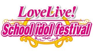 soldier game  Love Live School idol festival [upl. by Nye]