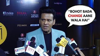 Manoj Bajpayee Speaks On Comparison Between Bollywood and South Film Industry manojbajpayee [upl. by Deery]