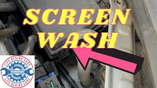 Vauxhall Meriva 2014 Petrol Screen Wash Bottle Location [upl. by Brad]