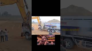 Cattle smuggling in an oil tanker shorts ytshort trending viral animals viralshorts [upl. by Seiden]