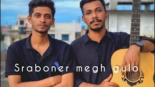 Sraboner megh gulo cover [upl. by Conti]