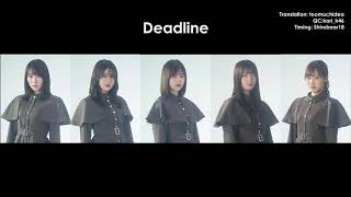 Deadline English Sub [upl. by Estrella]