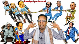 Hawiye iyo darood [upl. by Shanta]