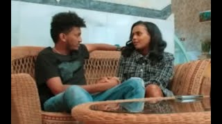 ዕርፊ  ተኸታታሊት ፊልም  ክፋል 32 Erfi Eritrean Movie part 32  Erfi film part 1 መስተንክር Eri TV Drama [upl. by Bank]