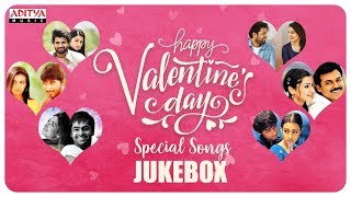 ♥♥♥ Valentines Day Special Love Songs ♥♥♥  Telugu Jukebox [upl. by Ameerak]