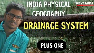 Drainage SystemIndia Physical Geography chapter 3Plus OnePart II [upl. by Althee]