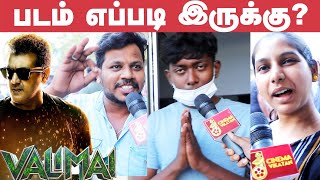 Valimai Public Review  Valimai Public Talk  Ajith Kumar  H Vinoth  Boney [upl. by Loralee663]