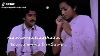 Nilavu thoongum neram whatsapp status [upl. by Analla325]