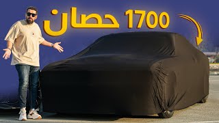 Honda Civic Turbo قاتلة الهيلكات هوندا سيفيك تيربو [upl. by Belter]