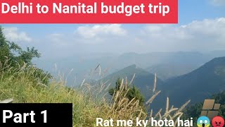 Nanital vlog😍 budget trip🥰 top 10place in nanital🤫 viralvideo travel vlog MrBeast ManojDey [upl. by Ardell100]