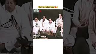 Nusrat Fatehali Khan Sad Version Song  nusratfatehalikhan sad viralsadsong [upl. by Maples]