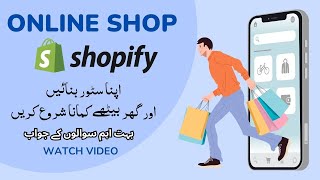 Shopify Tutorial for Beginners  Best Guide To Set Up Your Shopify Store 202425 [upl. by Demmy372]