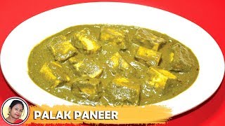 Palak Paneer Recipe in Bengali  Niramish Ranna  Veg Side Dish for Chapathi [upl. by Runstadler747]