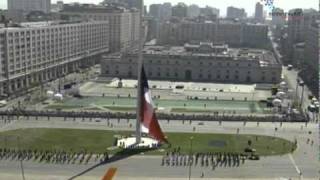 Izamiento de la Gran Bandera Bicentenario [upl. by Flin]