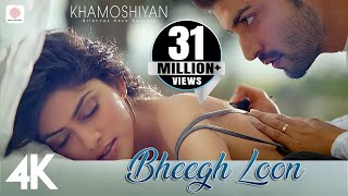 Bheegh Loon  Khamoshiyan  Prakriti Kakar  Ankit Tiwari  4K [upl. by Carroll]