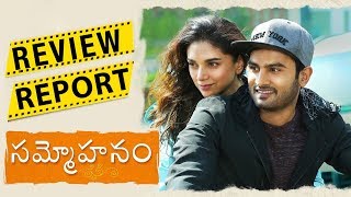 Sammohanam Movie Review Report  Sudheer Babu Posani Aditi Rao Hydari  Latest Telugu Movie Review [upl. by Myra]