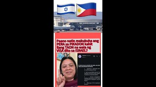 Paano makukuha ang PERA sa PIKADON kahit ilang taon na walang visa sa Israel 🇮🇱 [upl. by Znieh]