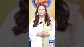 Watch Arzu Fatima In Showtime With Ramiz Raja  Tonight At 1103 PM On Suno News HD [upl. by Gerrald]