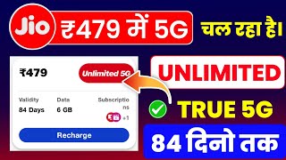 Jio 479 Unlimited 5G Mil Data Rha Hai Jio Value 5g Plan 479 Full Details Jio 479 Unlimited 5G in 479 [upl. by Etyam]