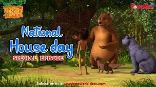 जंगल हमारा घर है   National House Day Special Episode  Jungle Book [upl. by Aizirk]