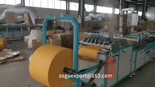 paper pleating machine for air filter [upl. by Lytle877]