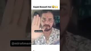 Gazab bezzati hai 🤣 [upl. by Eesyak446]