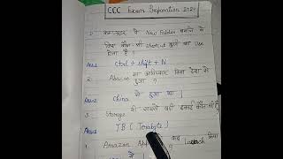 CCC November 2024ccc exam preparation [upl. by Dihsar]