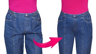 How to remove baggy in the groin of the trousersjeans to fit you perfectly [upl. by Nylek]