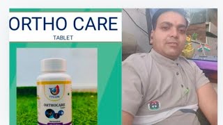 Tycon company dwara bnaya gya sandar products ortho Care [upl. by Alded]