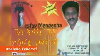 Tesfay MengeshaquotGele aleki gelequotPart 2 Eritrean Love Music 2017 [upl. by Towland220]