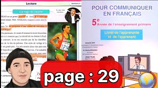 pourcommuniquerenfrançaispourla5émeannéeprimairepage 29 المدرسةالرائدة [upl. by Harim130]