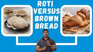 ROTI VS BROWN BREAD  HOW STUPID [upl. by Sllew631]