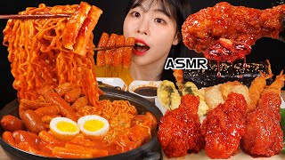 ASMR MUKBANG 직접 만든 떡볶이 양념치킨 김밥 먹방 amp 레시피 FRIED CHICKEN AND Tteokbokki EATING [upl. by Rellek]