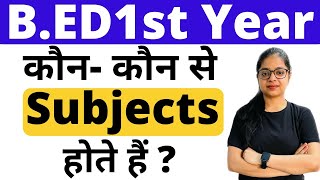 Bed Exam 2024  BEd Exam Subjects  MDU BEd 1st Year Subjects  BED Subject List 2024 [upl. by Eignav]