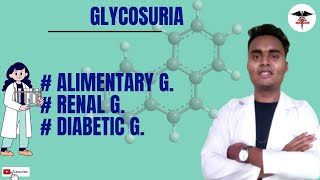 WHAT IS GLYCOSURIA ALIMENTARY GLYCOSURIA  RENAL GLYCOSURIA  DIABETIC GLYCOSURIA [upl. by Mccullough]