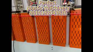 pvc board production line8615192043826 [upl. by Emlyn]