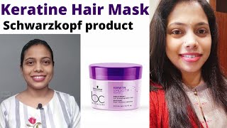 Keratine Hair mask  How to use Schwarzkopf Keratin Hair mask At Home [upl. by Roswald211]