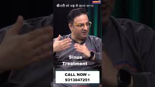 Sinus Treatment  Chiropractic Treatment in Mumbai  Dr Varun Chiropractor  Call now  9313047251 [upl. by Willetta]