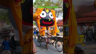 Joy jagannath trending viral Puri odisha live rath yatra kydganj [upl. by Ecyt827]