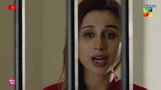 Qissa Meherbano Ka  Last Episode  Best Scene 02  HUM TV [upl. by Mor]