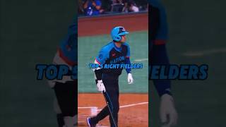 Top 5 right fielders [upl. by Savina]