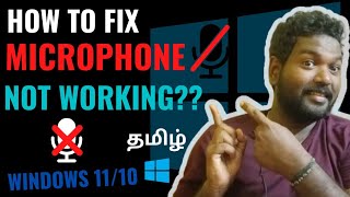 How to Fix MicrophoneMic Not responding or working on Windows 1011 [upl. by Killian]