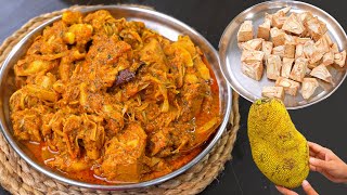 प्याज़ वाली कटहल की मसालेदार सब्ज़ी जिसकी तारीफ सब करेंगे  Kathal ki Sabzi  Jackfruit Curry  Kabita [upl. by Dulcy]