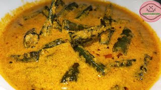 এভাবে ভেন্ডিঢেড়শ করে দেখুন।ady finger recipevendi recipeMAHIS RECIPE [upl. by Annayhs]