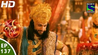 Suryaputra Karn  सूर्यपुत्र कर्ण  Episode 137  12th January 2016 [upl. by Barnabe]