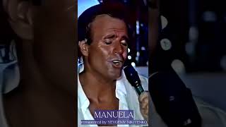 Julio Iglesias  Manuela [upl. by Russell146]