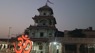 Santram Mandir Nadiad [upl. by Ilsa]