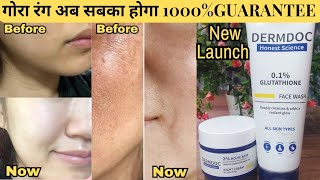 New Dermdoc glutathione radiant glow face wash super fast glowing skin honest review [upl. by Aloivaf]