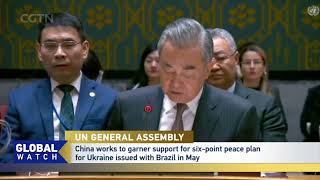 Chinas Foreign Minister Wang Yi held several meetings during the UN General Assembly in New York [upl. by Arney]