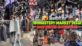 Monastery Market Kashmere Gate  Monastery Market Winter Collection 2023  Monastery Market Delhi [upl. by Silsby]